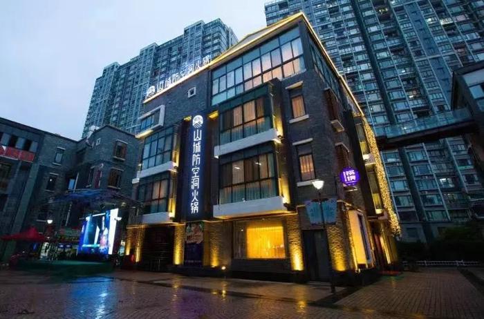 重慶哪家火鍋加盟店***出名?百萬網友齊為山城防空洞發聲