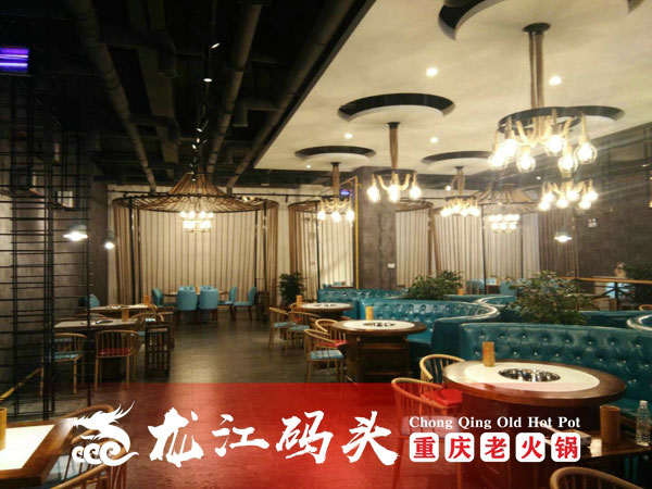 開一家重慶火鍋加盟店多少錢？簡(jiǎn)單明了的投資分析