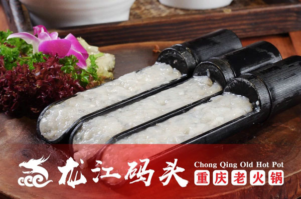 重慶火鍋連鎖加盟哪家好？這家產品優質、扶持好
