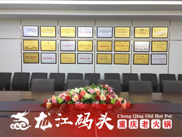 2019年重慶火鍋加盟哪家強？這家在重慶排名前十強