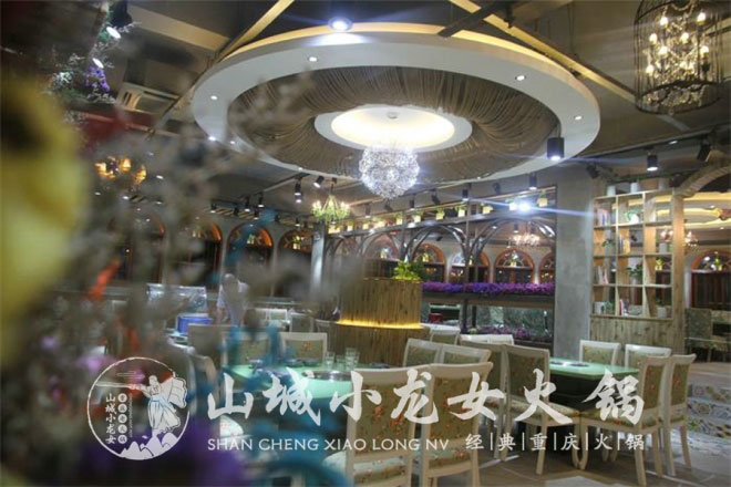 重慶火鍋加盟多少錢？帶你開啟致富之路