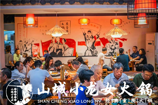 重慶火鍋加盟扶持，任意一點扶持，都能幫助你走向成功