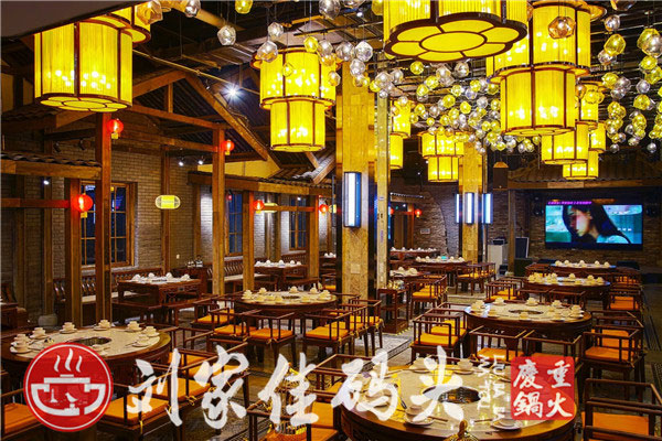 加盟重慶火鍋店需要多少錢？火鍋餐飲行業專家分析
