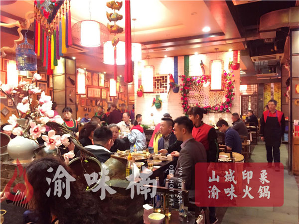 四川加盟火鍋店要多少錢？30余年老店大數據分析總結