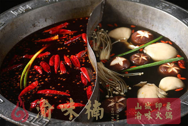 成都哪家火鍋正宗?來(lái)這家感受正宗的老火鍋味兒