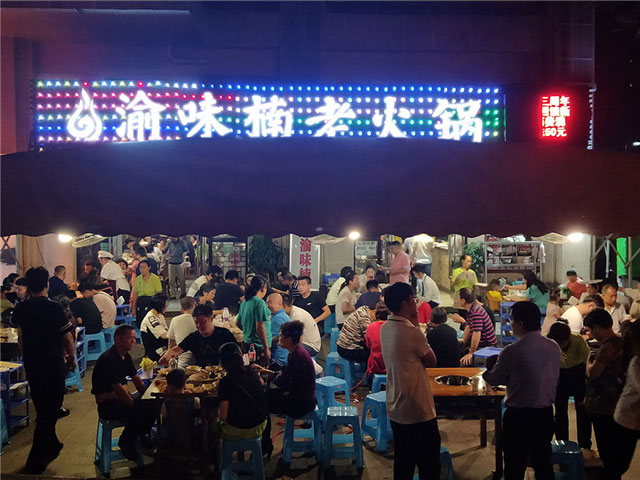 成都哪家火鍋正宗?來(lái)這家感受正宗的老火鍋味兒