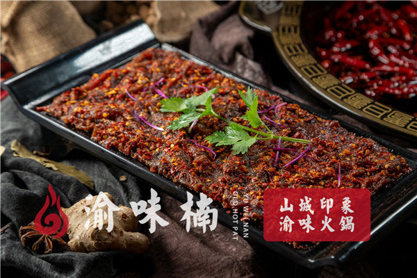 成都哪家火鍋正宗?來(lái)這家感受正宗的老火鍋味兒