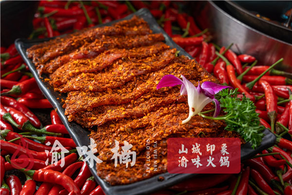 重慶火鍋哪家***正宗?這家用料豐富,菜品誘人