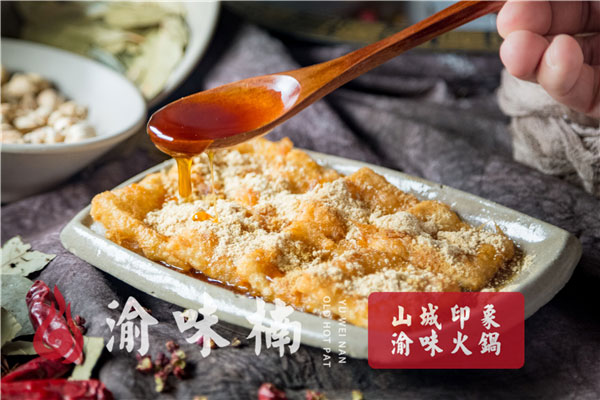 四川哪里的火鍋好吃?正宗鍋底和特色菜品