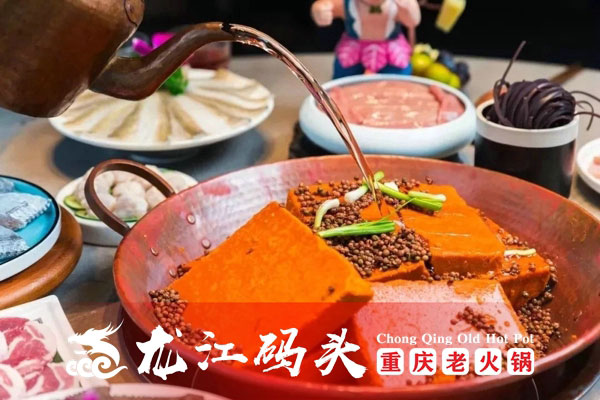 重慶火鍋加盟哪家強(qiáng)？創(chuàng)業(yè)者心中的實(shí)力品牌