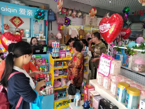 如何加盟好的母嬰店難不難