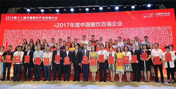 重慶火鍋加盟排名哪家好？這家店一直排名前列！