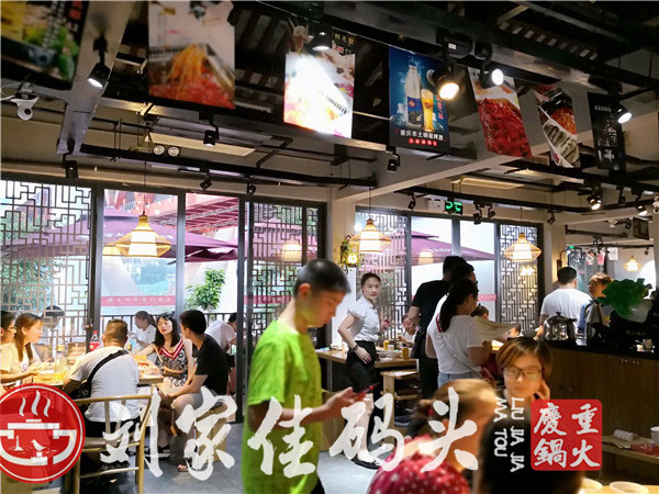火鍋店加盟費一般多少錢，高性價比的加盟費用
