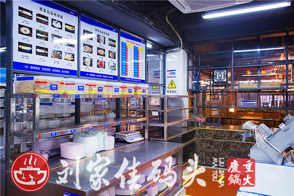 火鍋店加盟費一般多少錢，高性價比的加盟費用