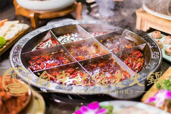 重慶哪家火鍋***好***實惠？價格實惠，味道美味值得擁有