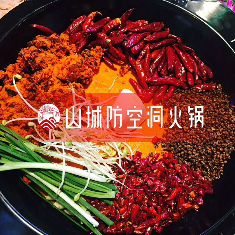 加盟重慶火鍋店失敗案例？教你如何死馬當做活馬醫(yī)