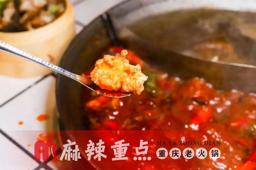 重慶正宗老火鍋加盟有哪些優勢？主要體現在哪些方面？