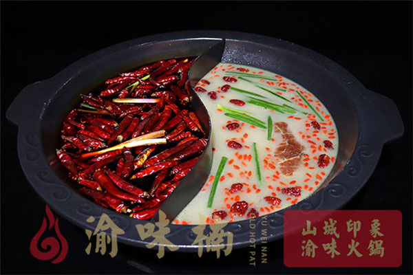 重慶口碑前十的火鍋店?這家讓你的胃和心都被填滿
