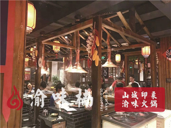 重慶口碑前十的火鍋店?這家讓你的胃和心都被填滿