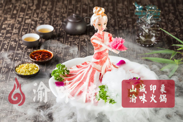 重慶口碑前十的火鍋店?這家讓你的胃和心都被填滿