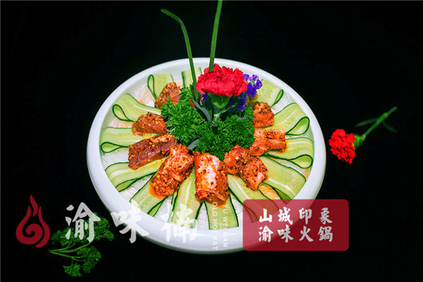 重慶哪家火鍋好吃又實惠?這家又實惠又好吃