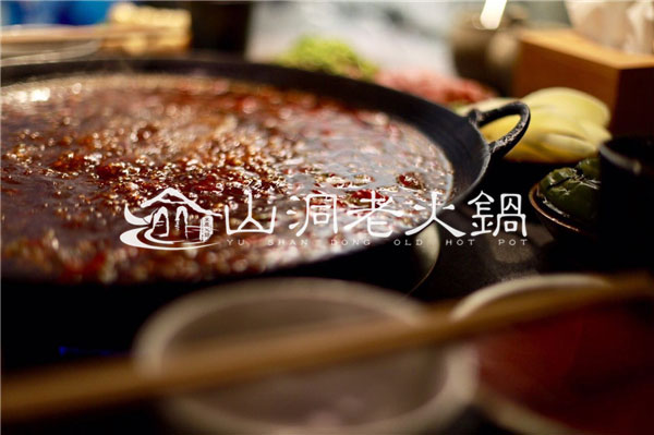 重慶吃火鍋哪里***正宗？這家店回頭客超極多！