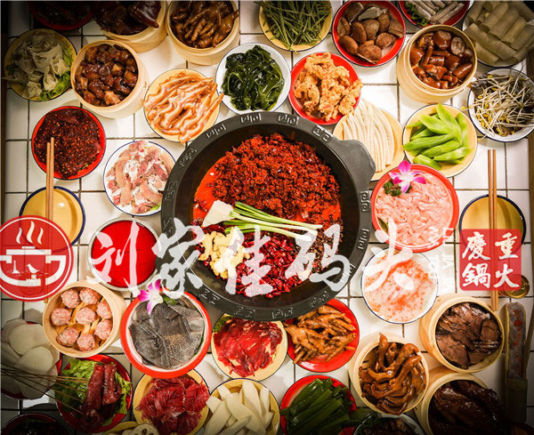 重慶火鍋加盟哪家好？品牌認可度高的火鍋店