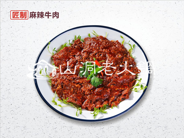 重慶火鍋店哪家***出名？這家店的味道聞名重慶！