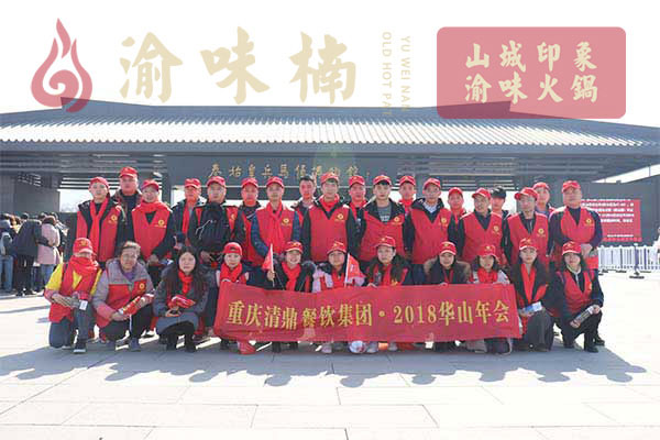 加盟一家火鍋店需要多少錢？這家實(shí)現(xiàn)創(chuàng)業(yè)致富的夢(mèng)想