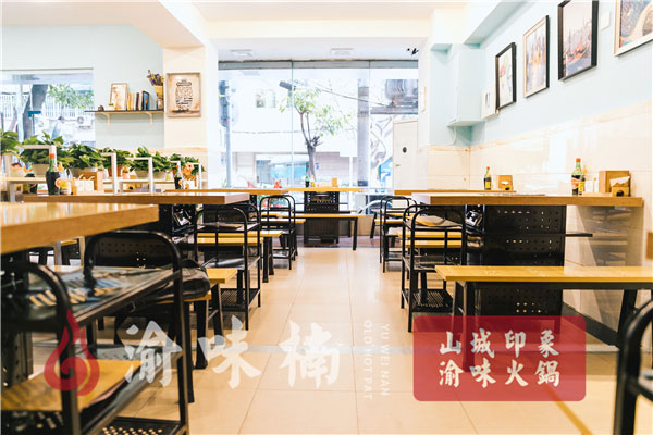 加盟一家火鍋店需要多少錢？這家實(shí)現(xiàn)創(chuàng)業(yè)致富的夢(mèng)想