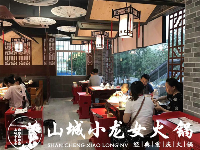 開一個重慶火鍋店要多少錢？30萬元，能夠嗎？