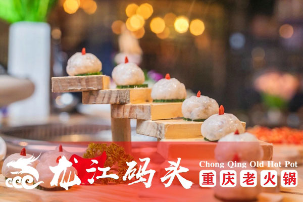 重慶火鍋加盟店10大品牌：加盟這家能賺錢嗎