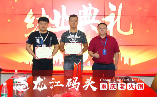 重慶九宮格火鍋加盟哪家好？多種優勢助你成功開店