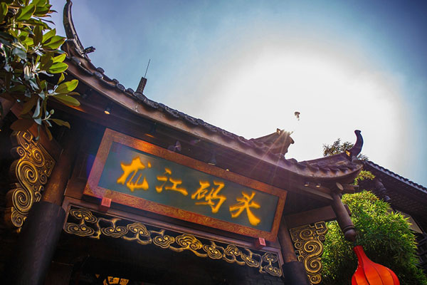 重慶老火鍋哪家***好吃？這家味道超巴適！過癮
