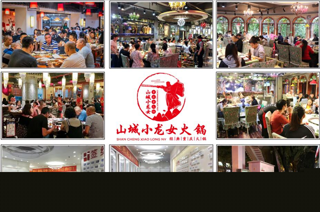 沒有經(jīng)驗(yàn)怎么開火鍋店，500多位加盟商分享成功經(jīng)驗(yàn)