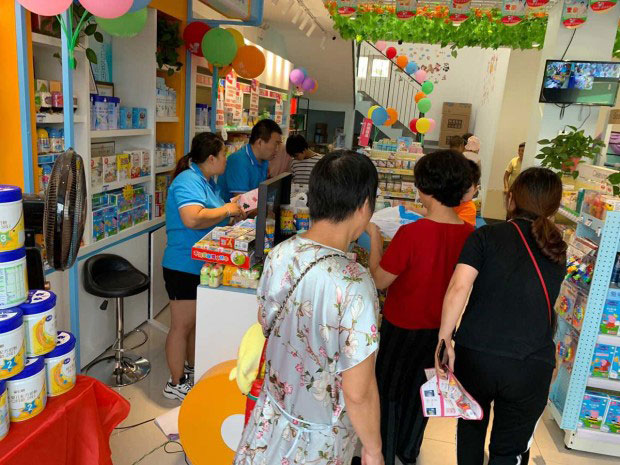 一般的母嬰店開下來要多少錢?要什么條件?