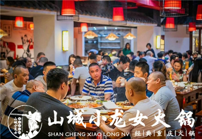 重慶火鍋加盟費要多少？40萬不到即可開店