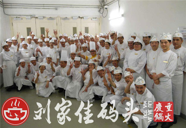 火鍋店加盟費和利潤？行業知名人士專業分析