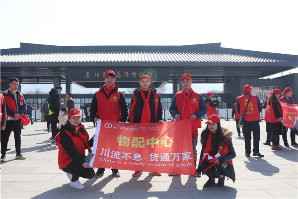 重慶加盟火鍋店哪個(gè)好？鍋底制造技術(shù)也很重要！