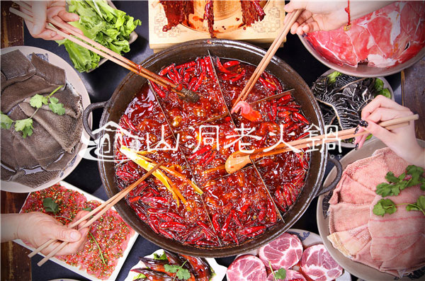 重慶吃火鍋哪里***正宗？這家店深得民心！