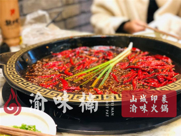 重慶吃火鍋哪里***正宗?讓你終身難忘的火鍋味道