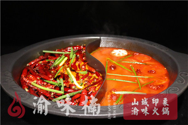 重慶火鍋底料廠家?底料還能促脾胃、除水濕