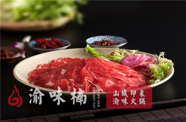 成都火鍋哪家好吃?讓你回到80年代吃火鍋