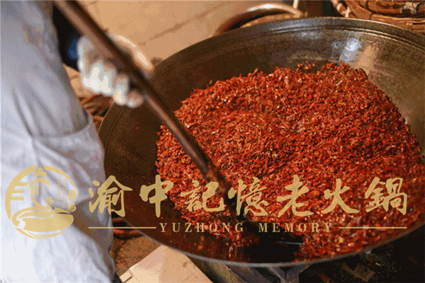 重慶火鍋底料廠家？三十多年的老牌發酵