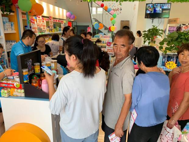 投資一個母嬰店大概需要多少錢?要考察什么?