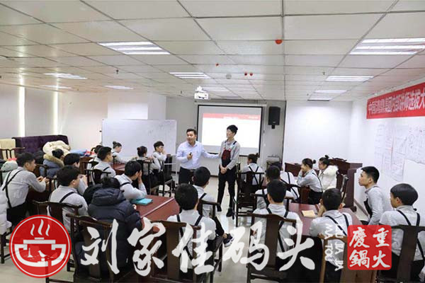 想找重慶火鍋店加盟，需要考慮的一些問題