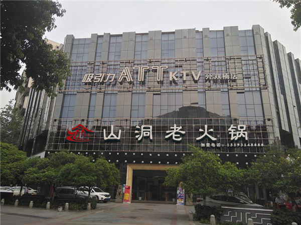重慶吃火鍋哪里***正宗？地道重慶人傾力推薦！
