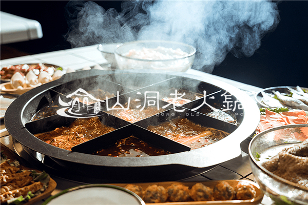重慶火鍋店哪家***出名？當地人都去這家店！