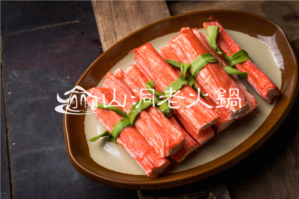 重慶火鍋店哪家***出名？當地人都去這家店！