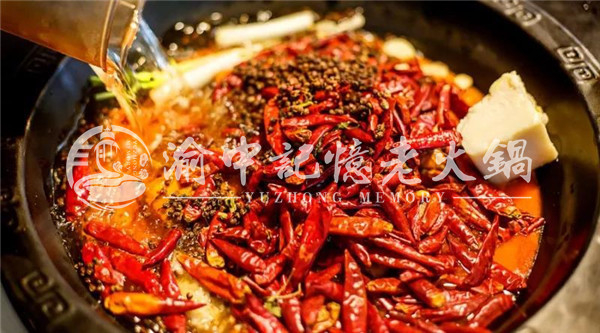 重慶吃火鍋哪里***正宗？它是重慶老火鍋的名片